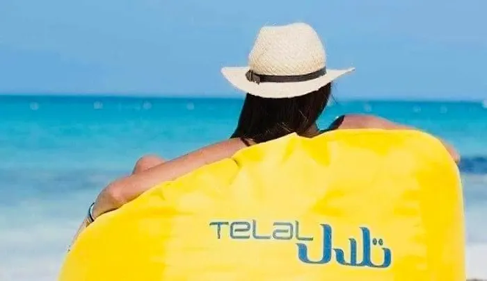 Tilal With Private Garden Sea View-4 For Families Only